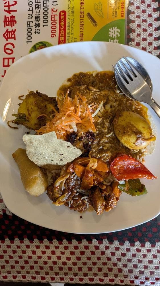 ヘラディワ カレー - サブ画像1