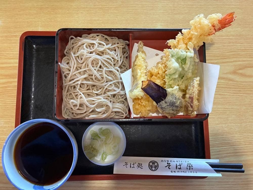 そば染
