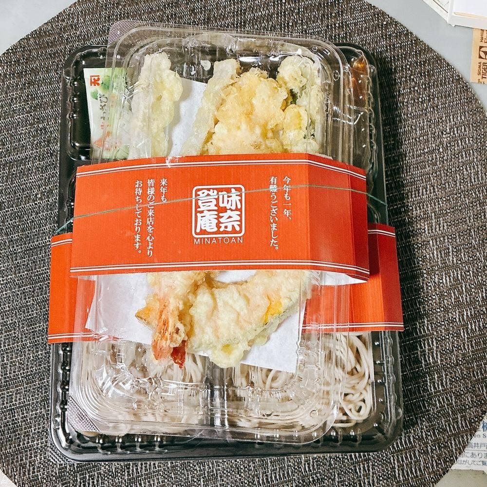 味奈登庵 大倉山店