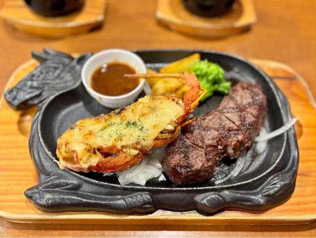 ビッグボーイ 成田ウイング店 - サブ画像2