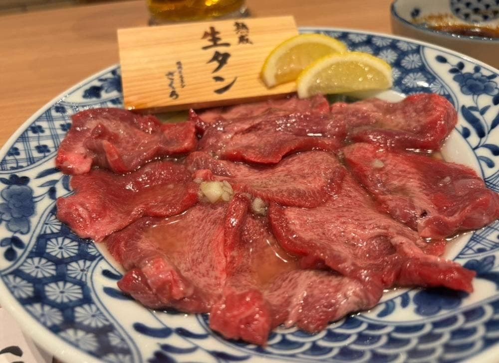 焼肉ホルモン ざくろ 名古屋滝ノ水店