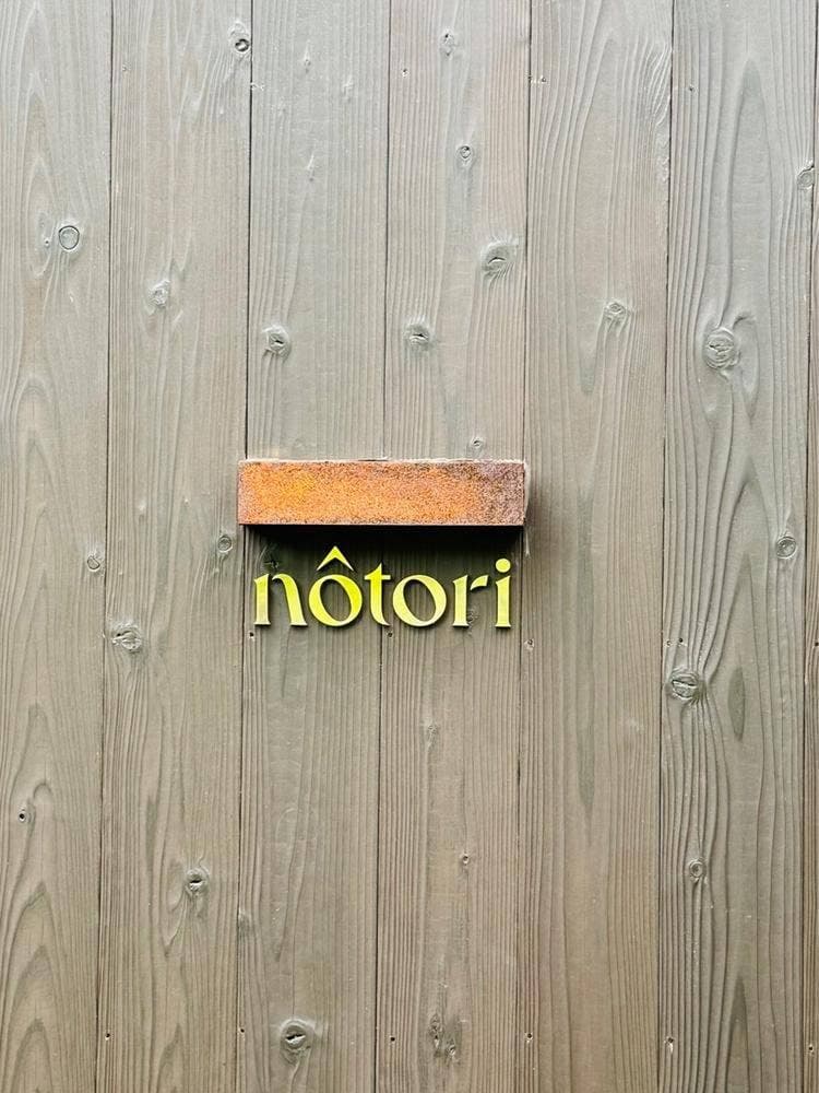 nôtori