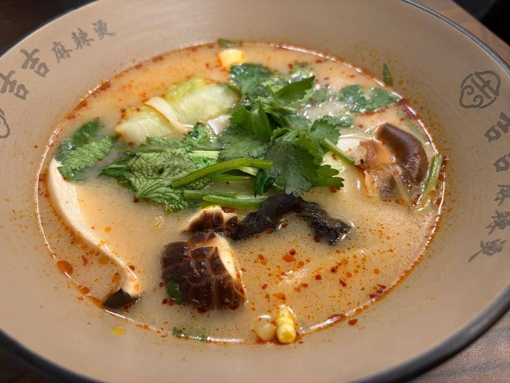吉吉麻辣烫