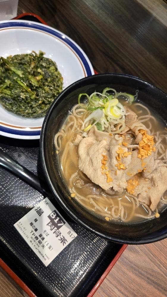 名代 富士そば 門前仲町店 - サブ画像1