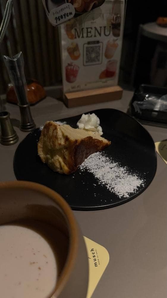 シーシャカフェ&バー musch/ムッシュ 渋谷道玄坂上店 - サブ画像2