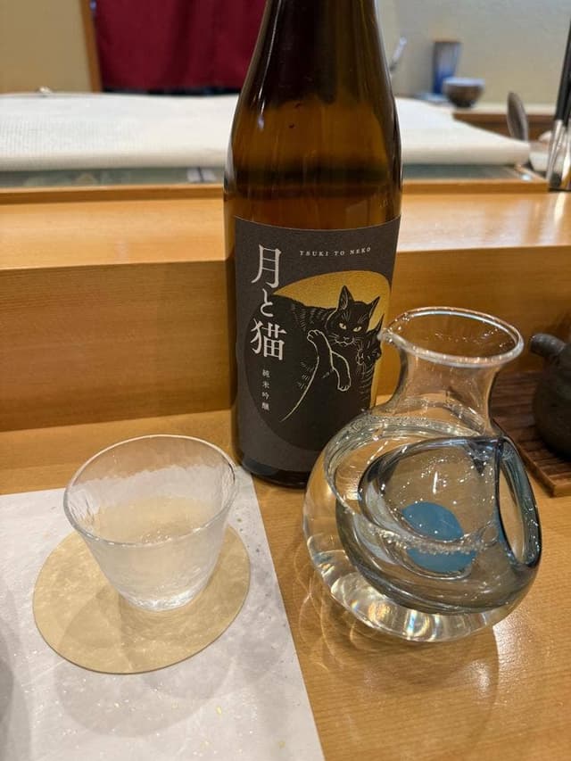 鮨 内藤 - サブ画像1