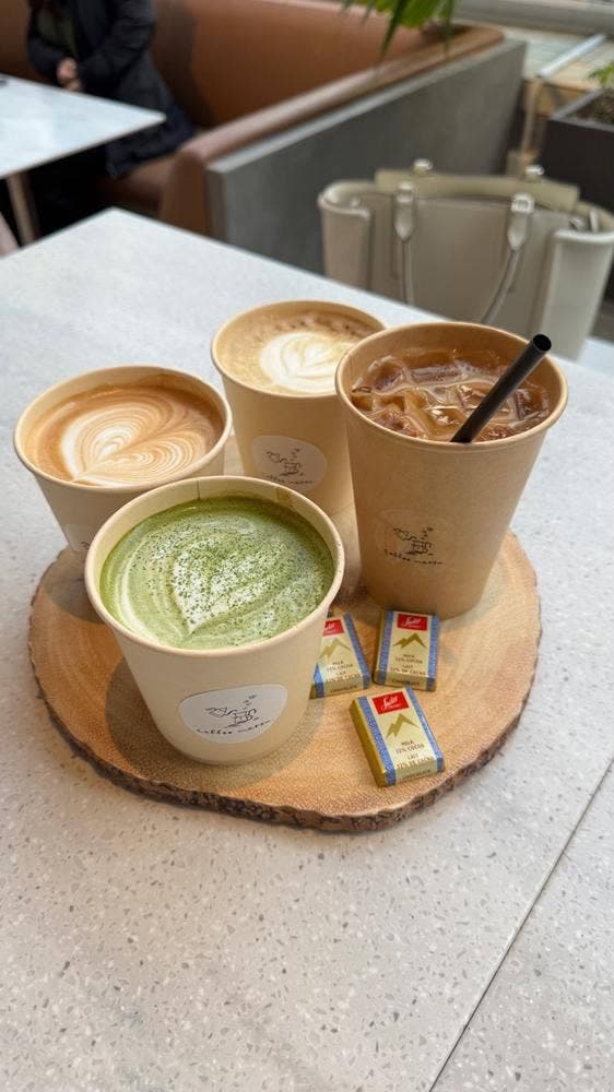 tata coffee stand - サブ画像1