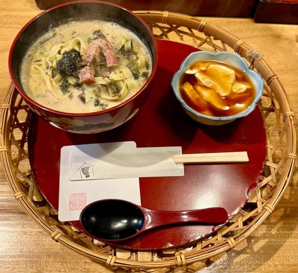 居見世 茶蔵