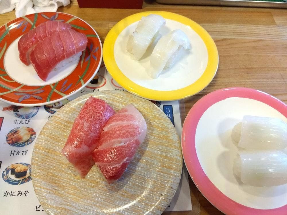 島武水産