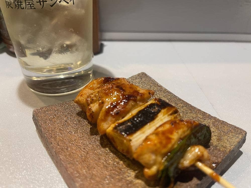 炭焼屋サンペイ
