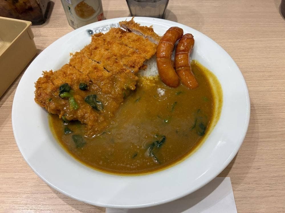 カレーハウス CoCo壱番屋 μＰＬＡＴ一宮店