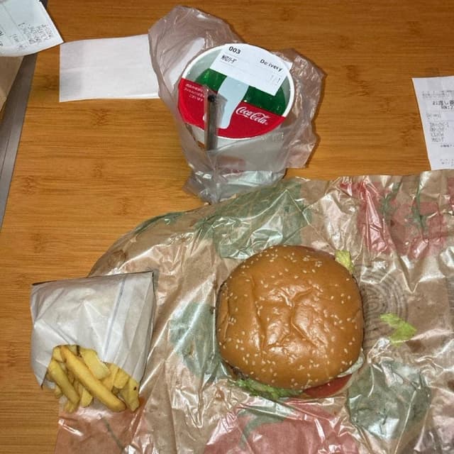 バーガーキング 瑞江駅前店 - サブ画像1