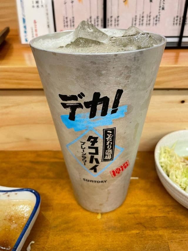 焼肉ホルモン いけちゃん - サブ画像2