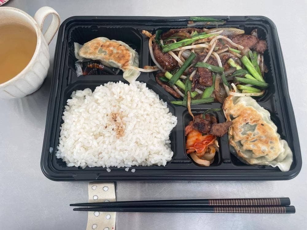香港軒 二宮店