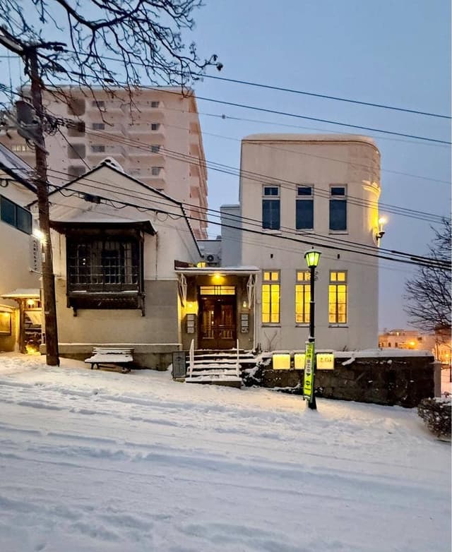 Shisha Kamui 函館店 - サブ画像1