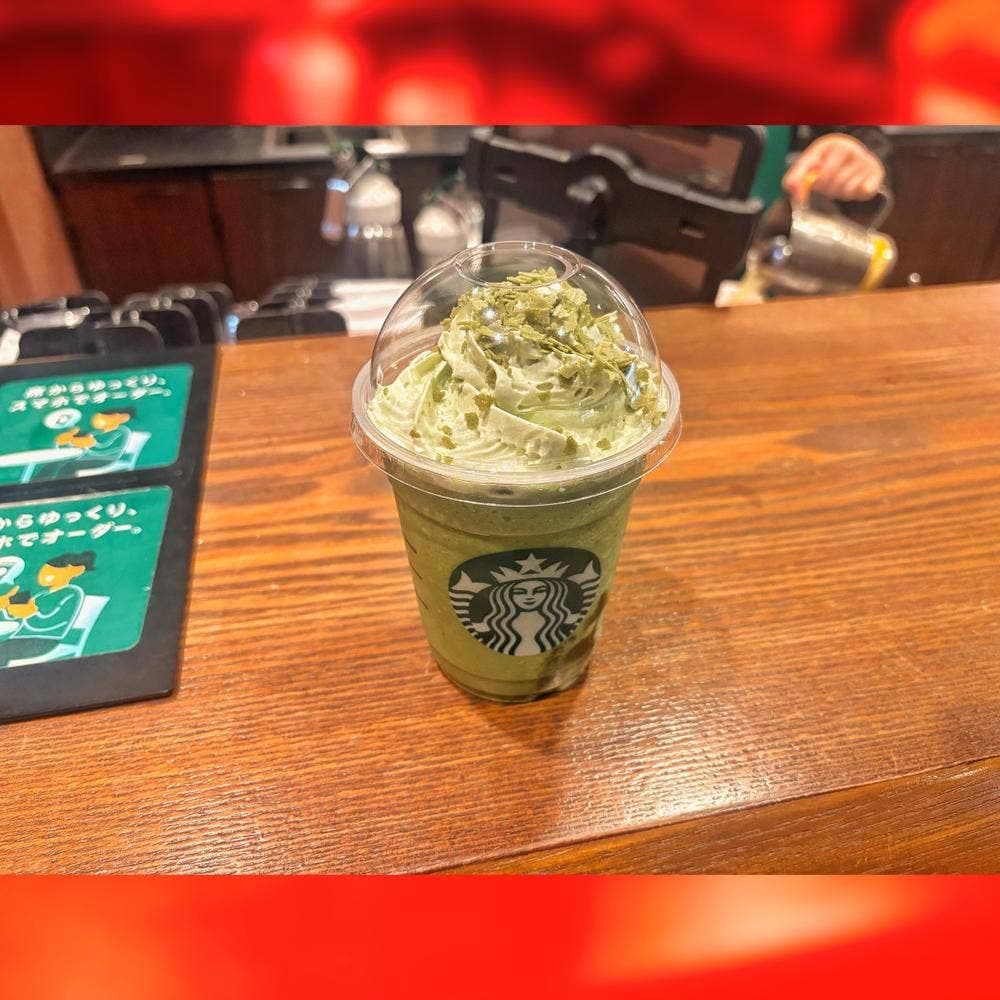 スターバックス コーヒー 名駅地下街 サンロード店