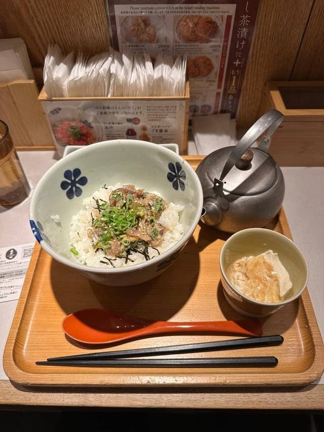 だし茶漬け えん エミオ池袋店 - サブ画像3