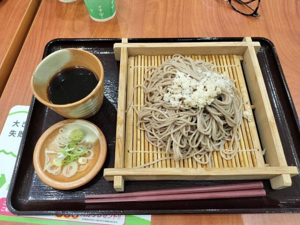 山わさび イオンモール旭川西店