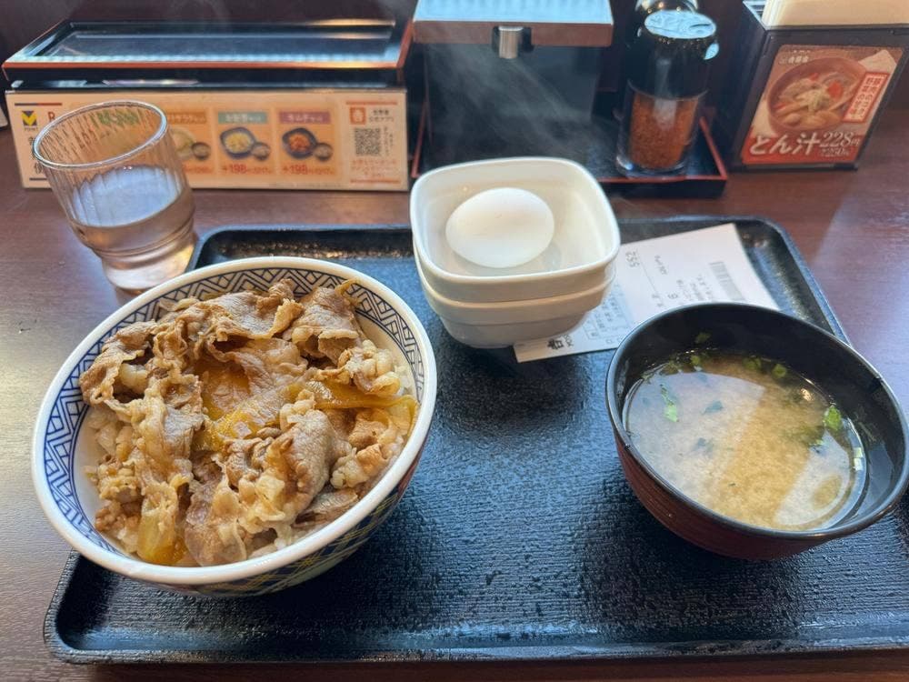 吉野家 北綾瀬店