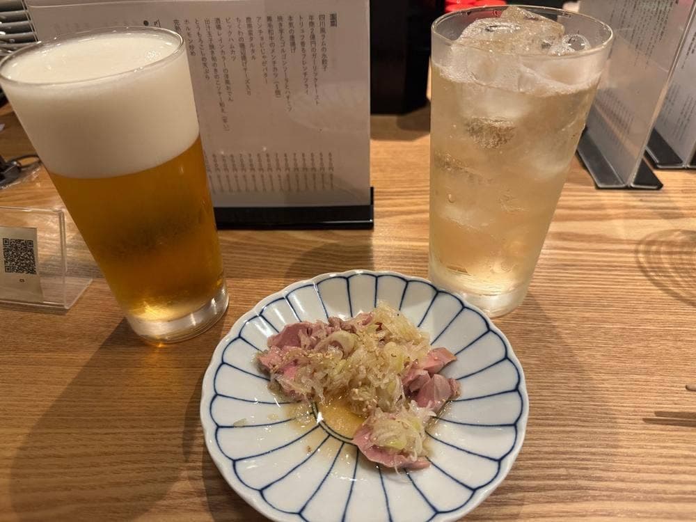 大衆酒場レインカラー