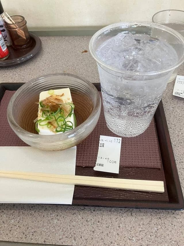 御飯艇 - サブ画像1