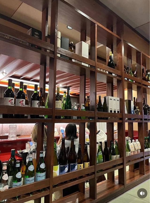 芽吹 - サブ画像2