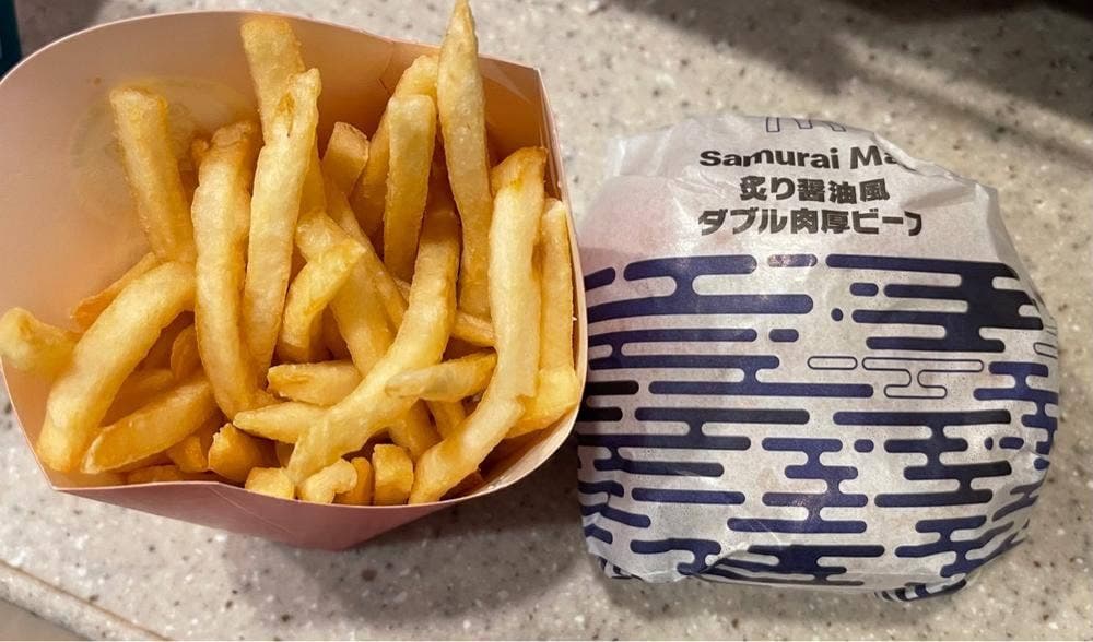 マクドナルド 穂波パークシティ店