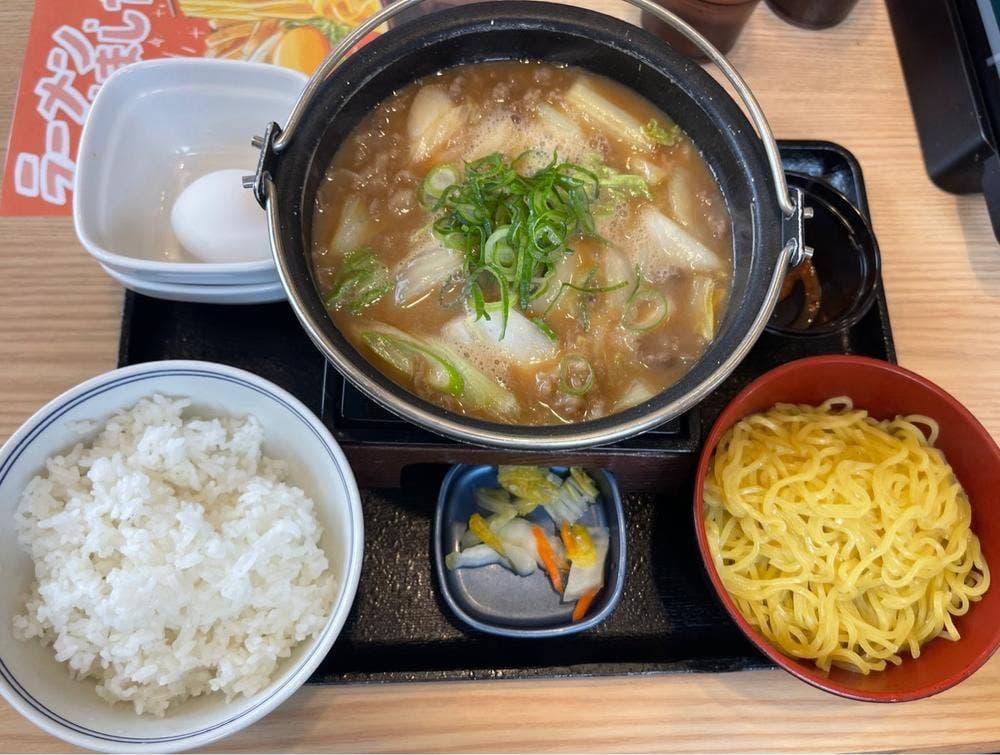 吉野家 福岡原田店