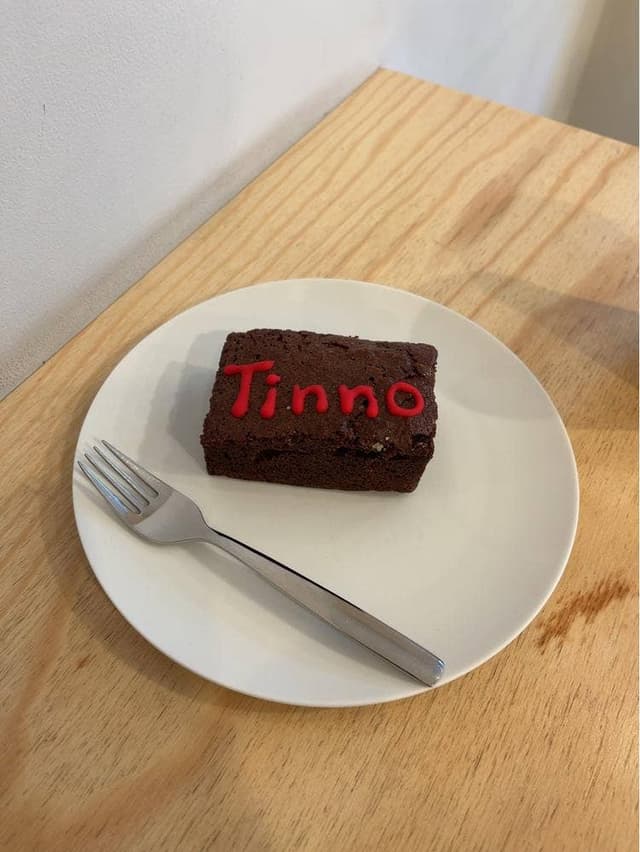 Tinno - サブ画像2