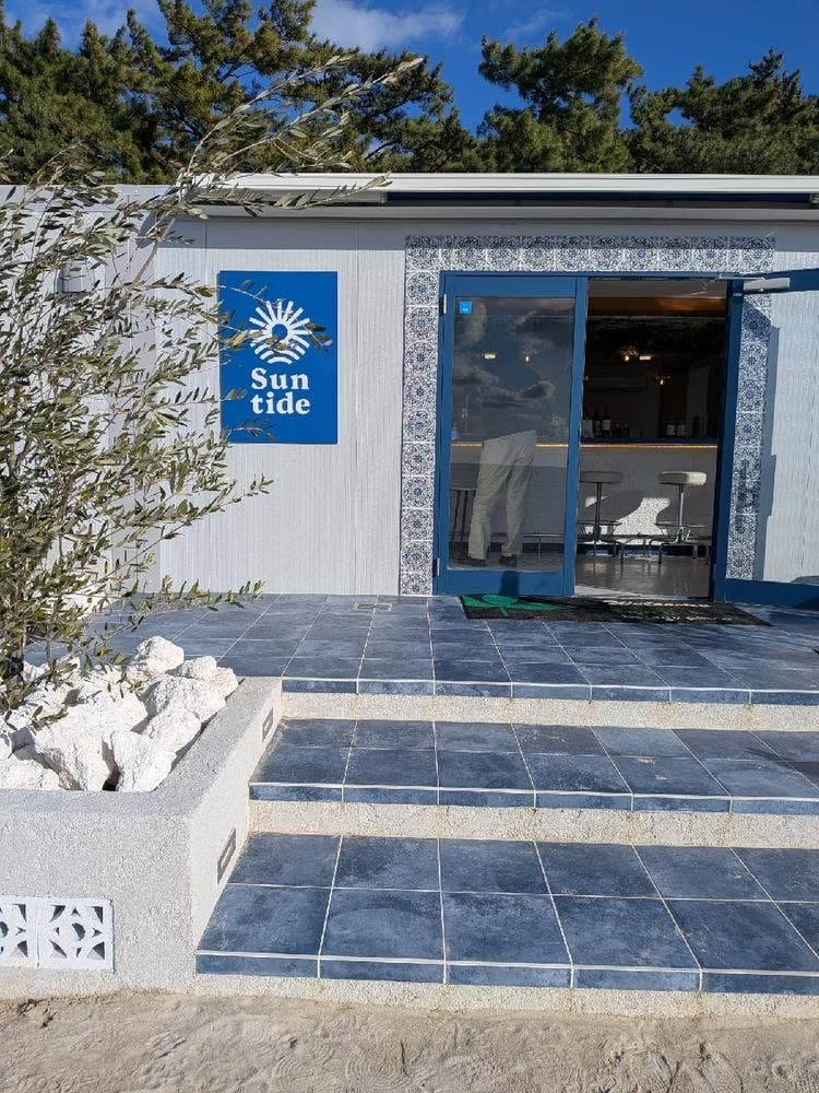 SUNTIDE Cafe&Bar Shirarahama