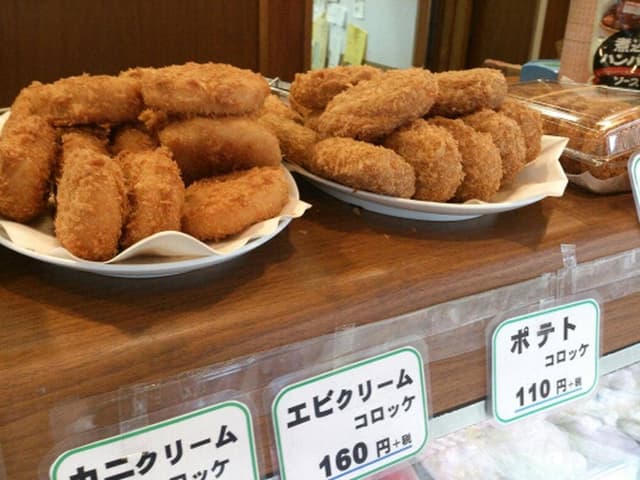 肉の原 - サブ画像1