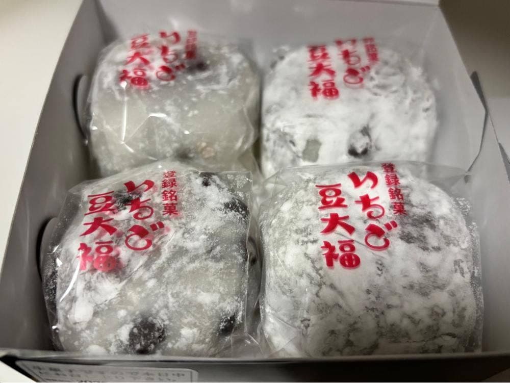大角玉屋 銀座店