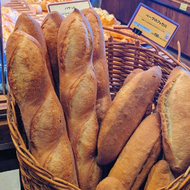 ブーランジェベーグ 草加店 - サブ画像1