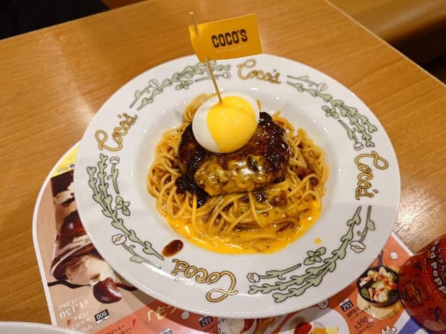 ココス 幸手店 - サブ画像3