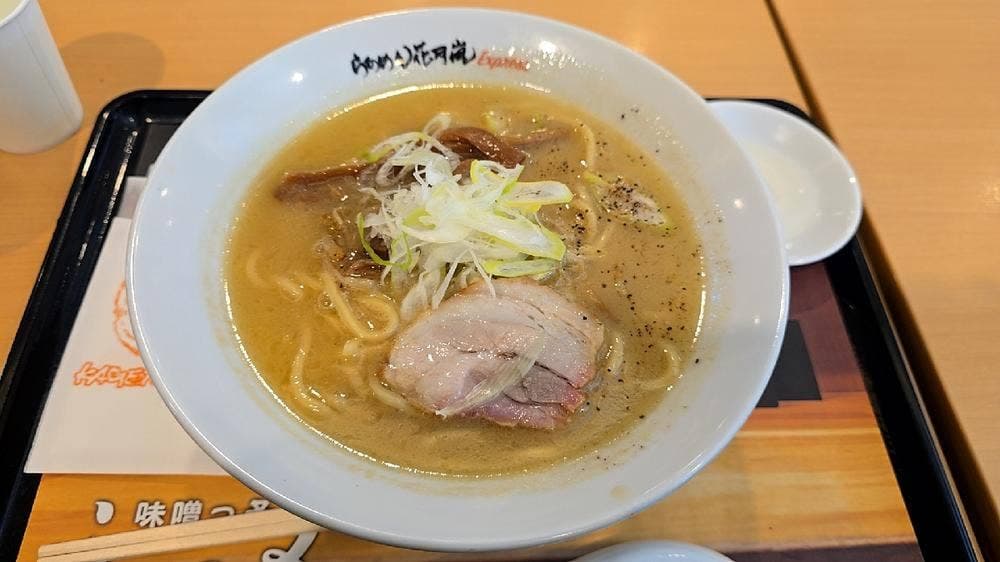 らあめん花月嵐 昭島モリタウン店