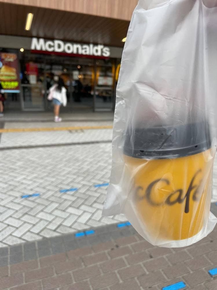 マクドナルド ラスカ平塚店