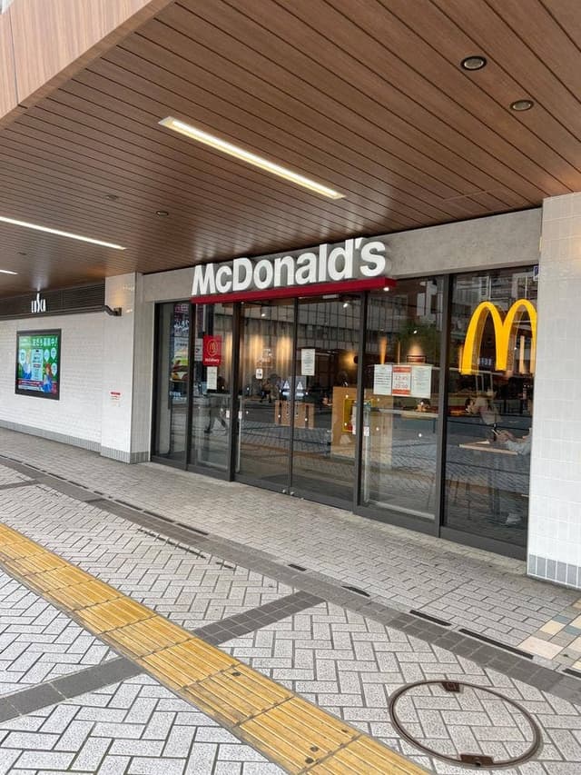 マクドナルド ラスカ平塚店 - サブ画像1