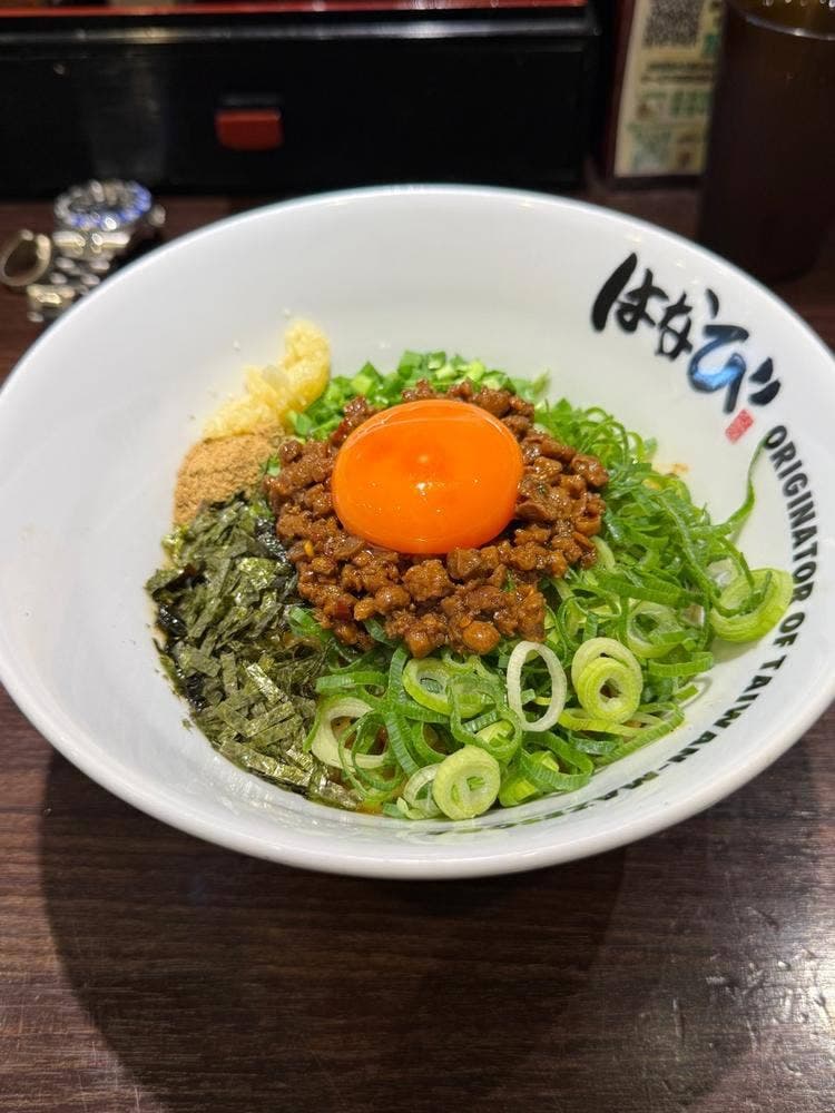 台湾まぜそば はなび 稲沢朝府店