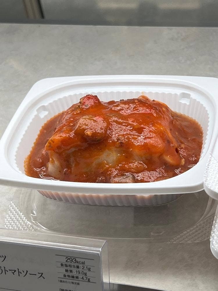 RF1 SALAD MEAL ららぽーと豊洲店