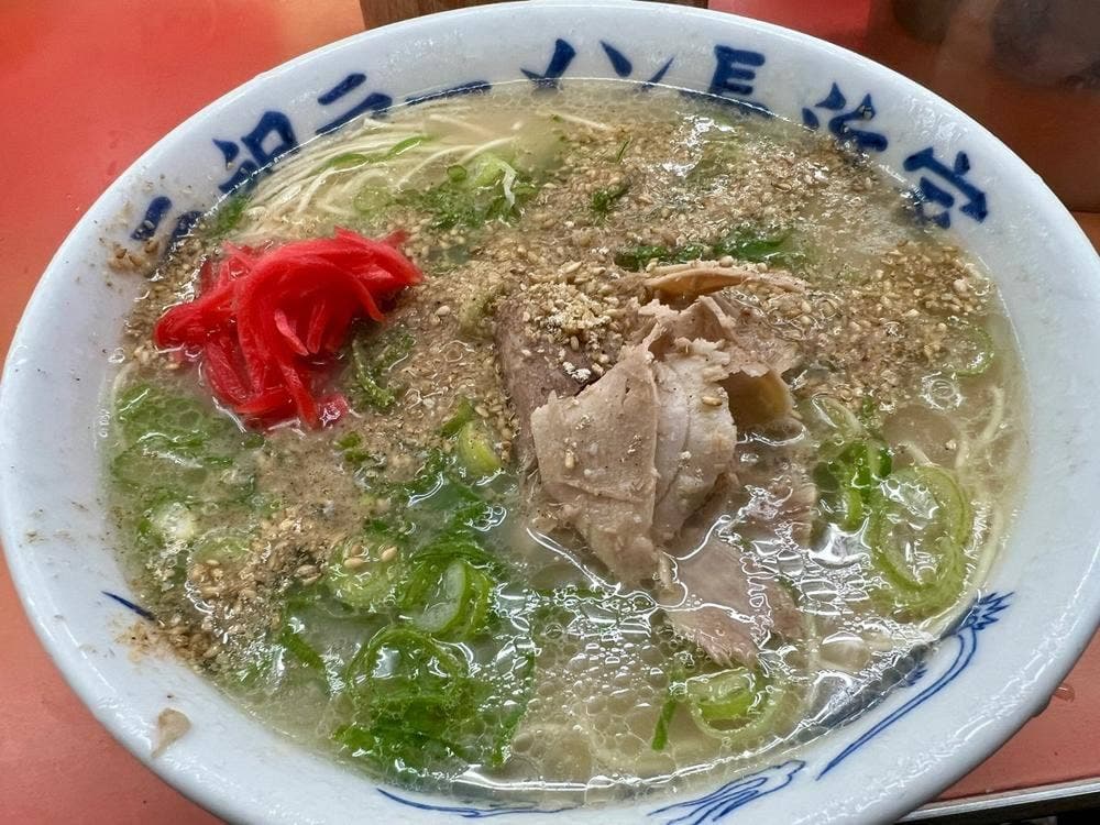 元祖ラーメン 長浜家
