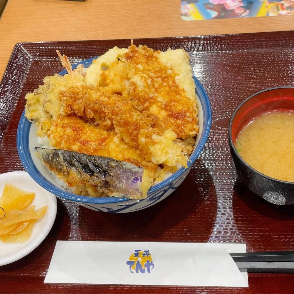 天丼てんや イオンモール大日店