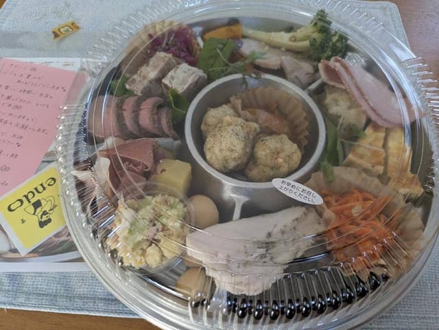 食堂endo - サブ画像3