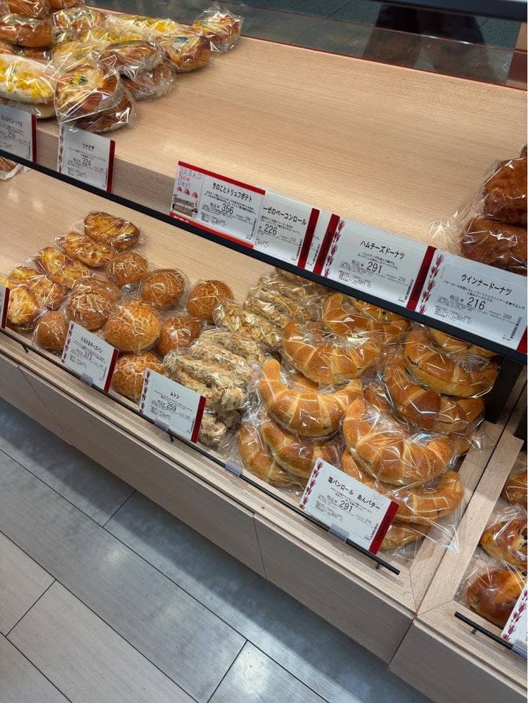 ポンパドウル 小田急新宿店