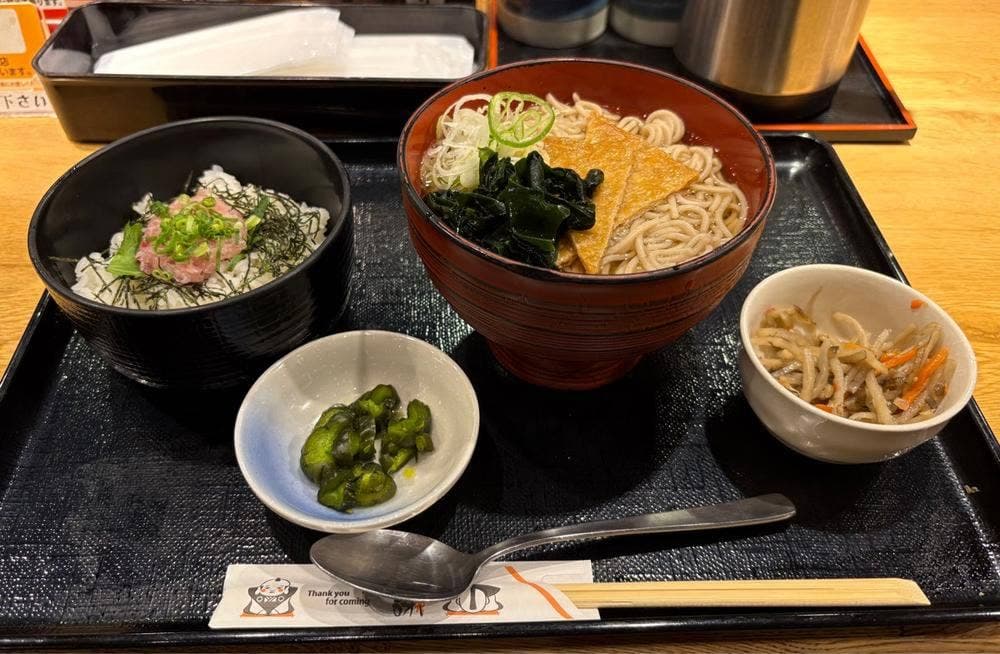 さかなや道場 所沢駅前店