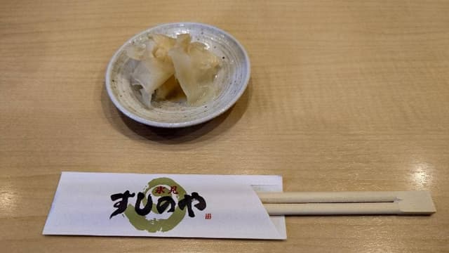 氷見 すしのや - サブ画像2