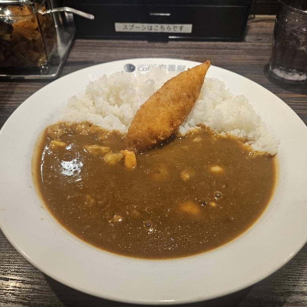 カレーハウスCoCo壱番屋 JR恵比寿駅東口店