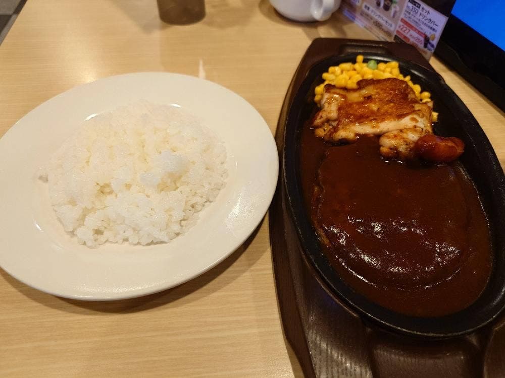 ガスト 新倉敷店