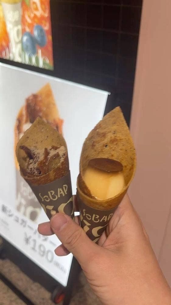 SOBAP