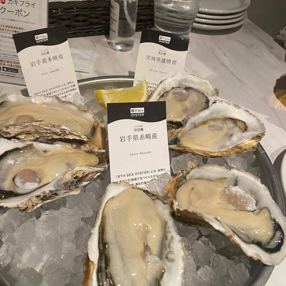 8TH SEA OYSTER Bar 横浜モアーズ店