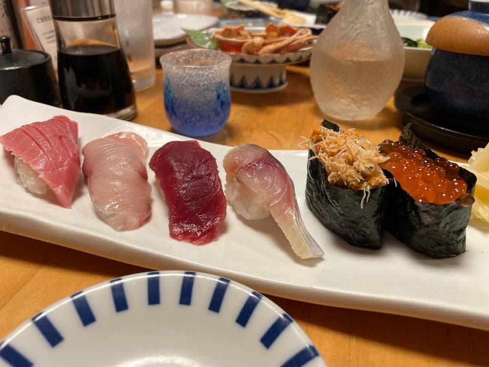 すしの磯一